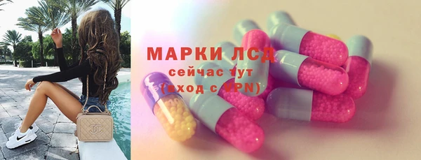 дистиллят марихуана Вязники